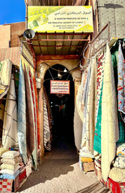 SOUK in the CITY Cuscini Riciclati MCHATTABA